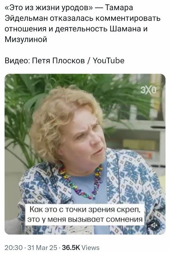 Вы, мадам, как ни крутите, тоже не Нефертити!