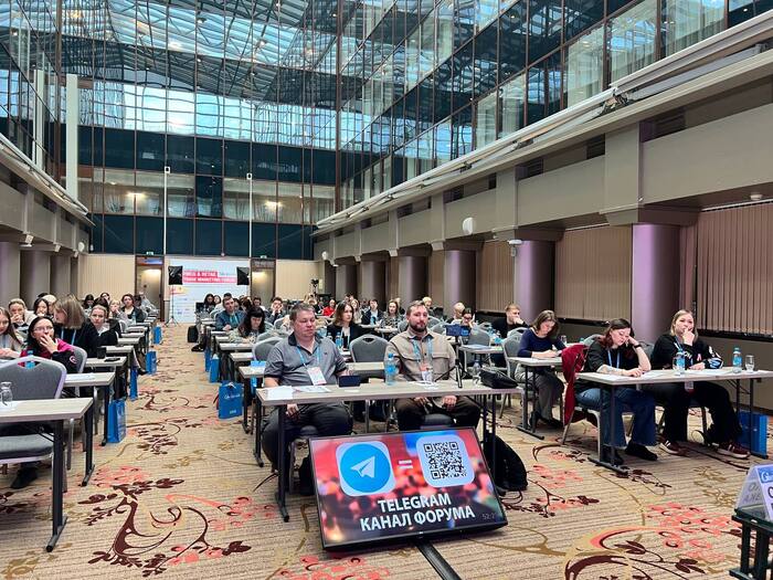 Мария Шматкова и Ритейл Дока на FMCG&RETAIL TRADE MARKETING FORUM 2025