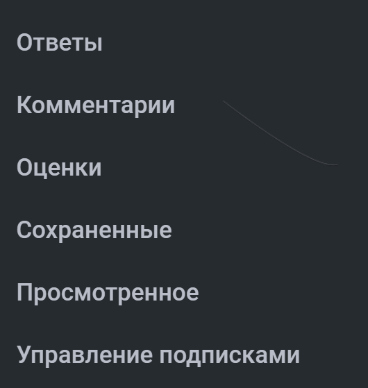 ... а потом вспомнил какой сегодня день и перепроверил.