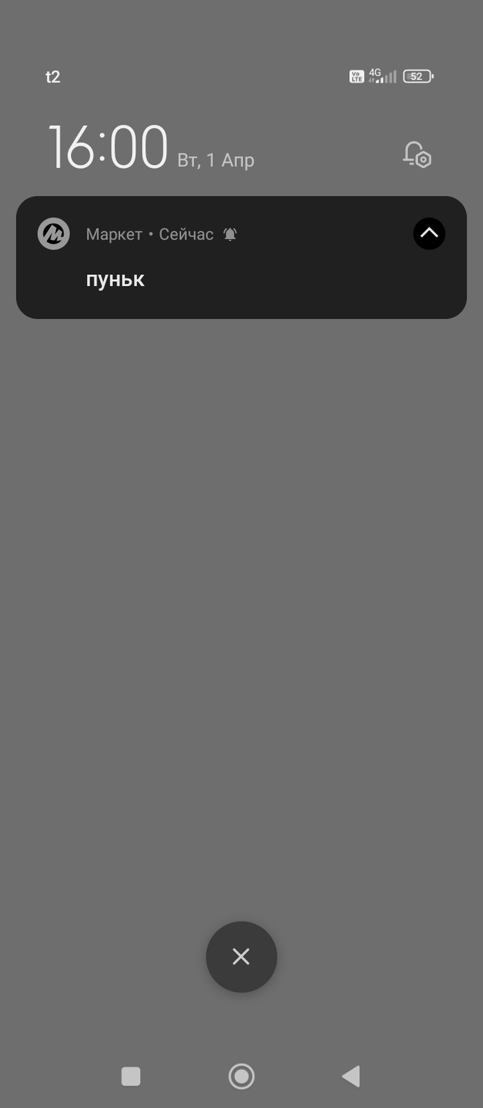 ������ ���*�����