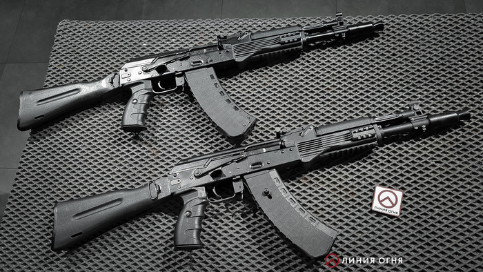 Сверху TG2S. Снизу однозарядная TG2S исп 01.