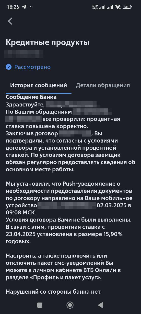 ����� ����� �� ���������