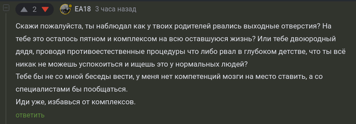 ����������� ������ ������ � �����, �����, �����������