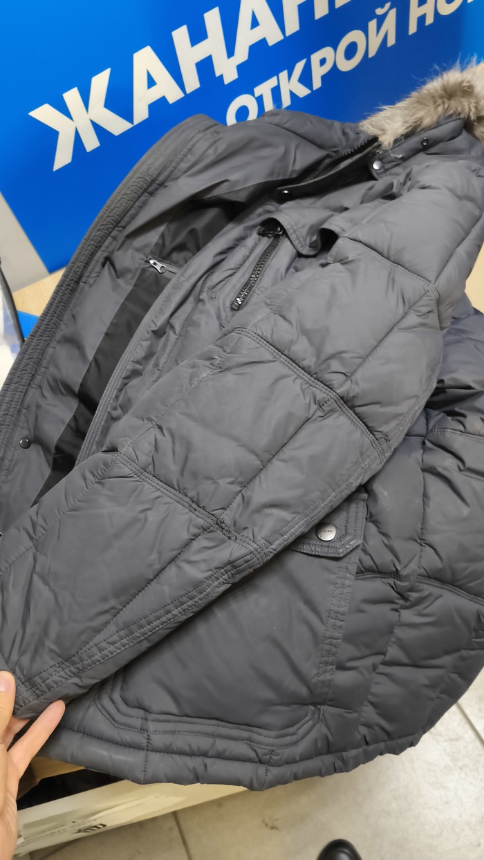 Кривой и рваный шов