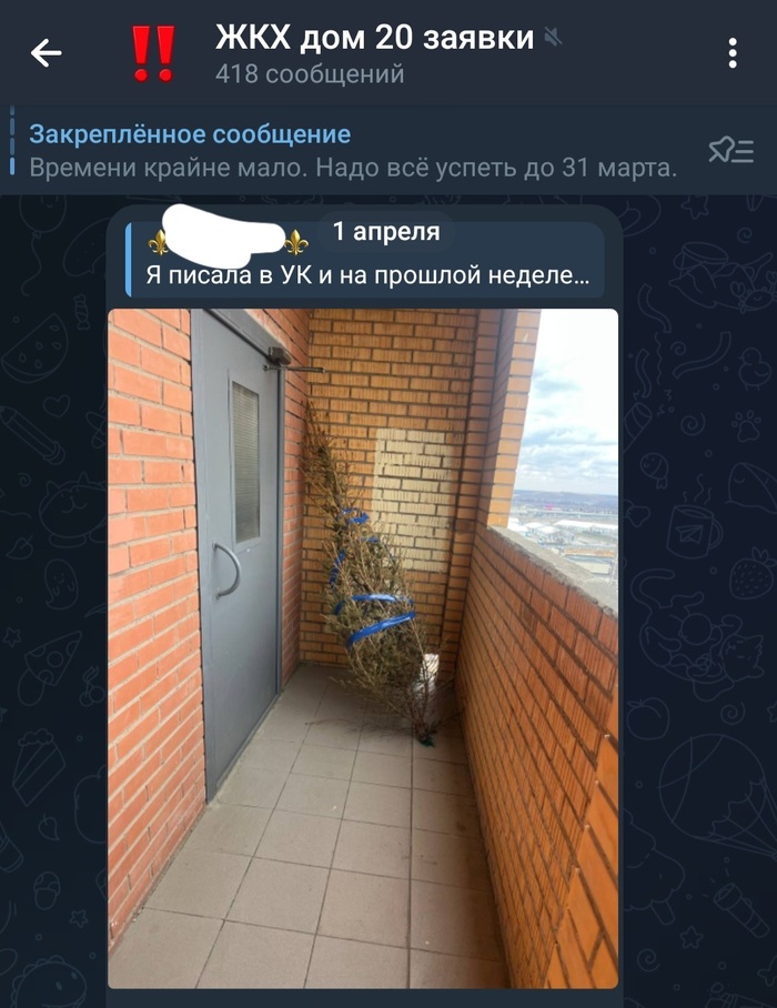   , , 
