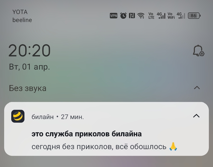    , 1 , 