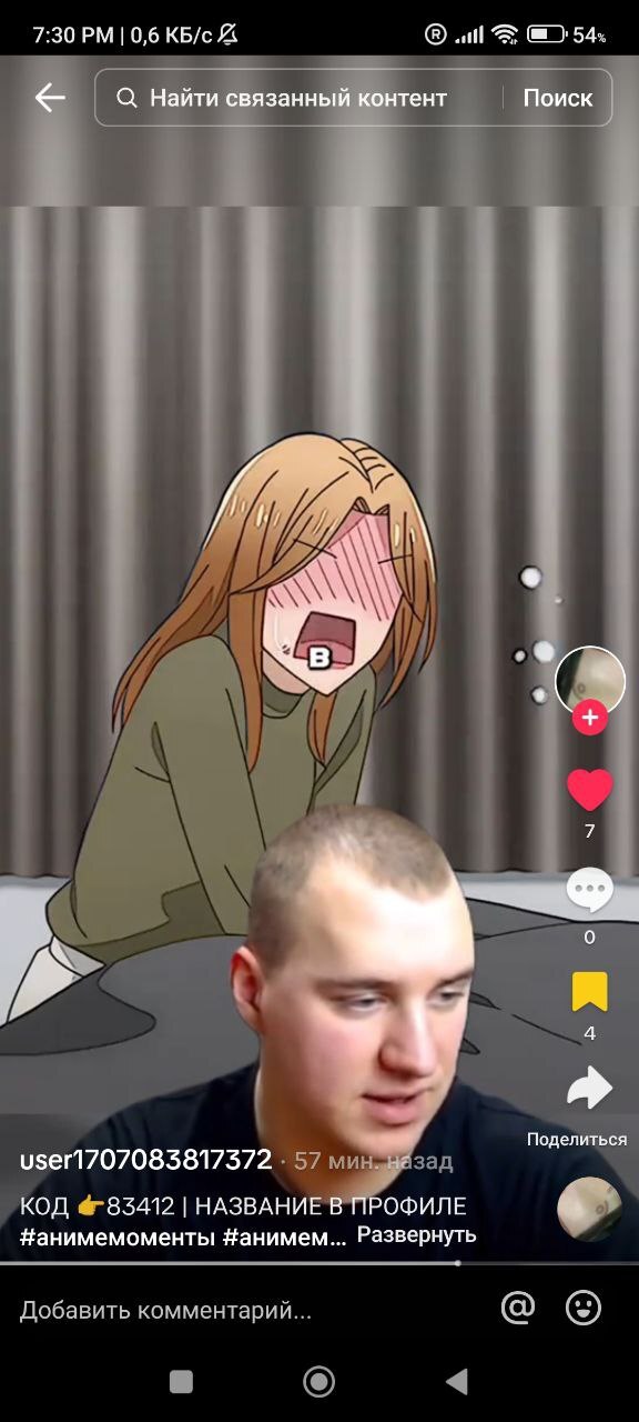        , ,  , 