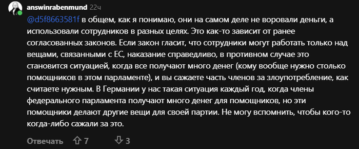 <!--noindex--><a href="https://pikabu.ru/story/otvet_dercho_v_frantsuzskaya_demokratiya_probila_dno_12561798?u=http%3A%2F%2F9gag.com%2Fgag%2FaPAo2jw%3Futm_source%3Dcopy_link%26utm_medium%3Dreply_share%23cs_comment_id%3Dc_174348617161538771&t=http%3A%2F%2F9gag.com%2Fgag%2FaPAo2jw%3Futm_source%3Dcopy_link%26amp%3Bamp%3Butm_med...&h=36f9e417c0e8fab547222f0b942a9c1fac83596d" title="http://9gag.com/gag/aPAo2jw?utm_source=copy_link&utm_medium=reply_share#cs_comment_id=c_174348617161..." target="_blank" rel="nofollow noopener">http://9gag.com/gag/aPAo2jw?utm_source=copy_link&amp;amp;utm_med...</a><!--/noindex-->