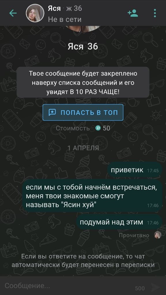 �� ����� ������