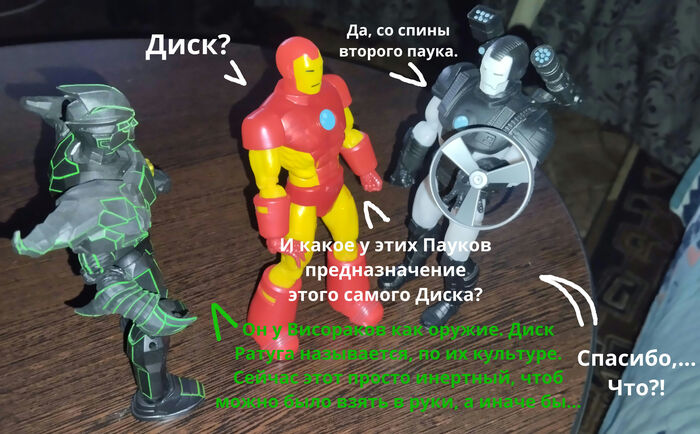   , , , , , , Bionicle, Marvel, ,  , , , ,   