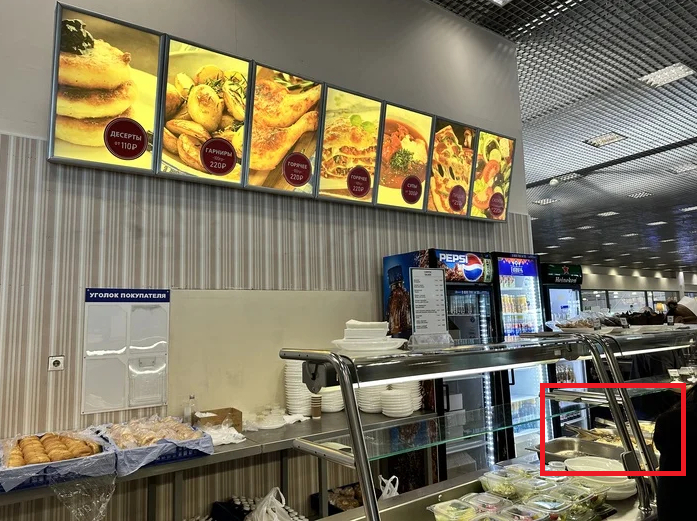 Ответ на пост «Как я поела в столовке на 999 рублей»