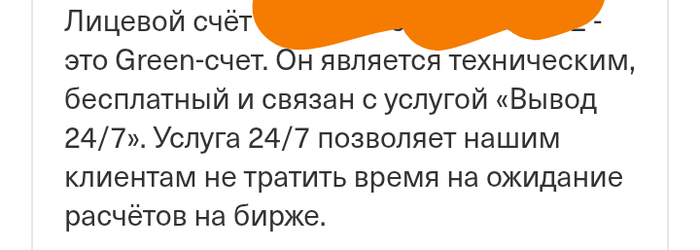     - -  ? , , ,   , ,  