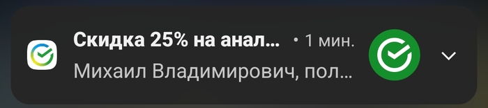     , ,  ,  , , 