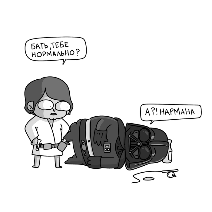  ,  ,  ... Star Wars, 