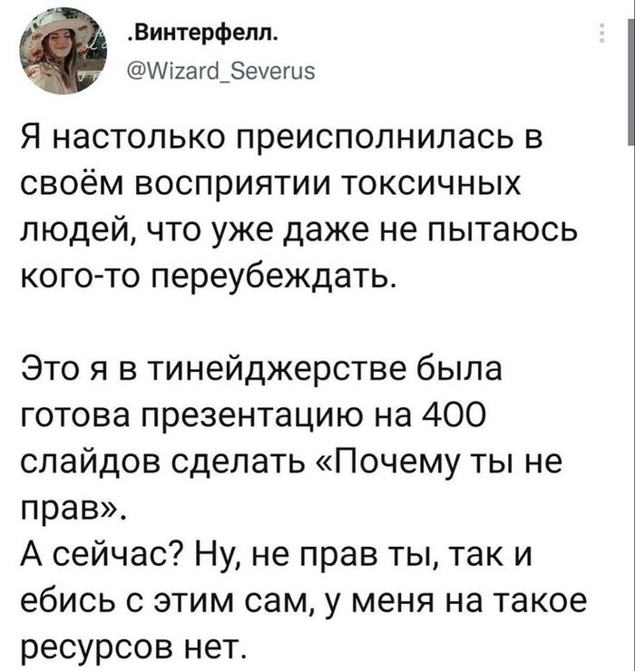  , X (Twitter), , , 
