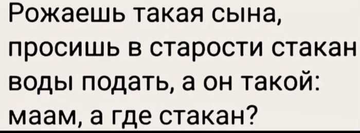        ,   &quot;  &quot;     