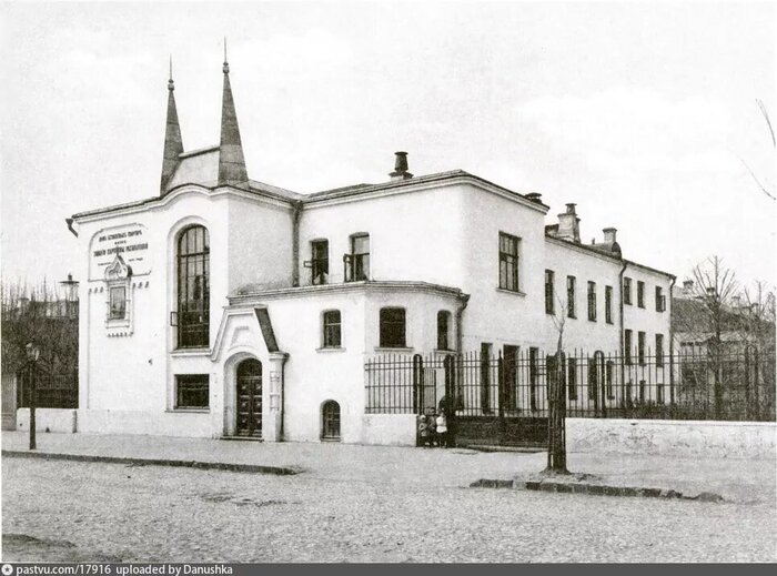 Дом бесплатных квартир