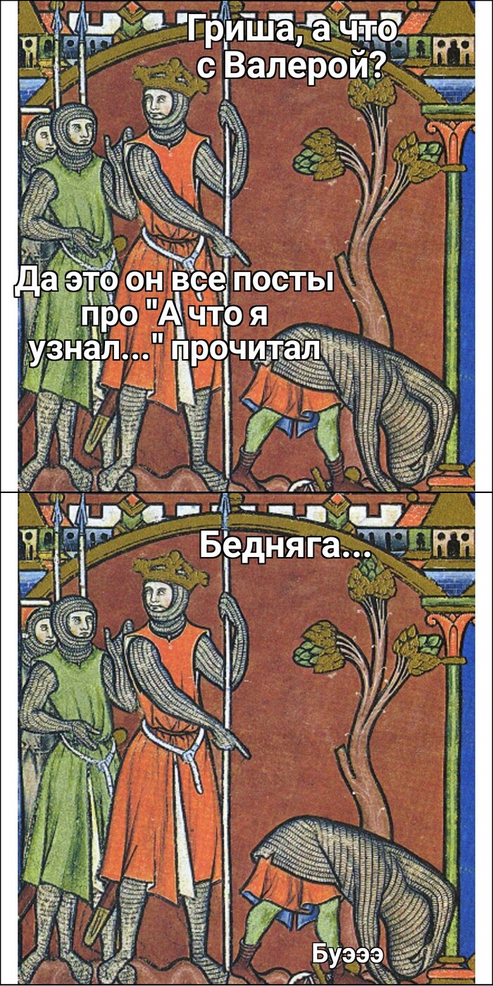   ""    , , ,   ,   ,  
