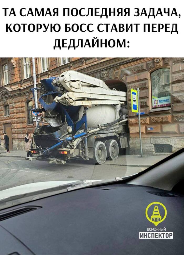    ,   , , , , Telegram ()