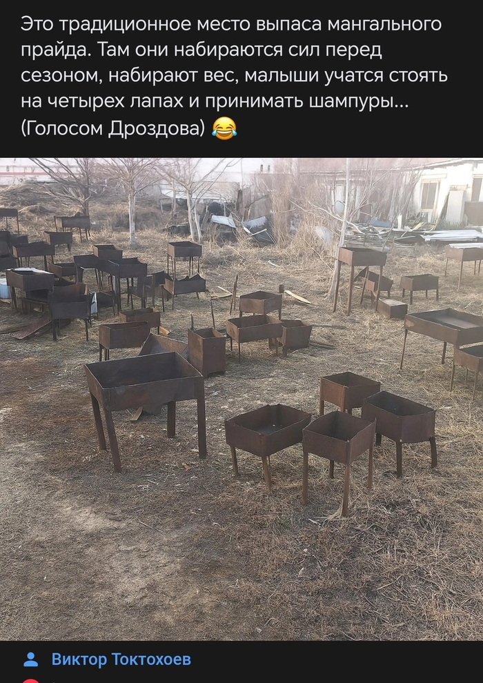 ... , , , , ,   