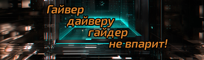       3D  3D ,  , , 
