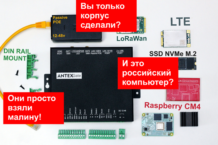   ,   "**"        ? , , , Linux, IT, Raspberry pi, ,  , Embedded, Industrial, Python, , 
