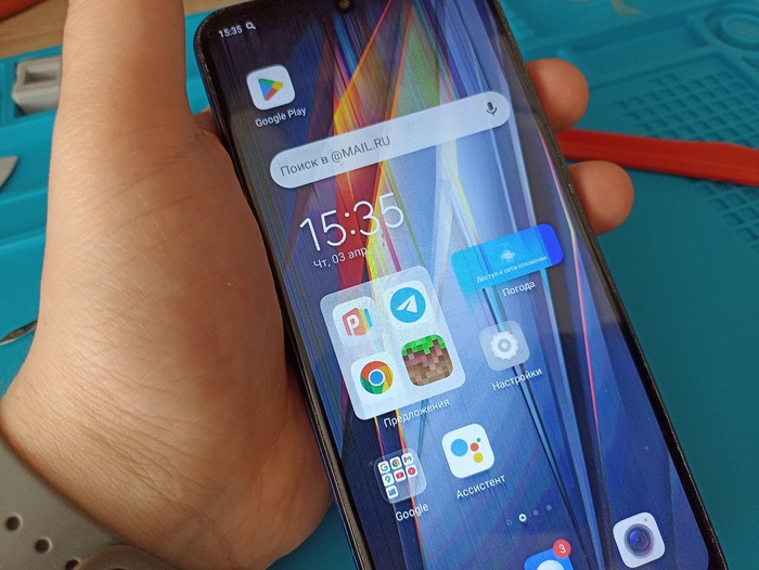 Tecno pova 4     ,  