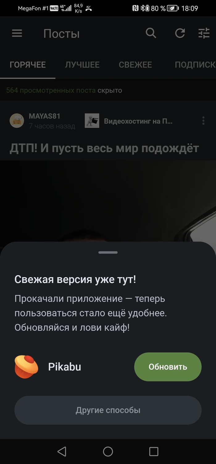     ,  , 