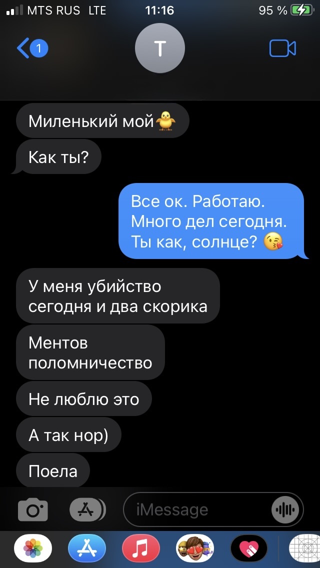     , , , , 
