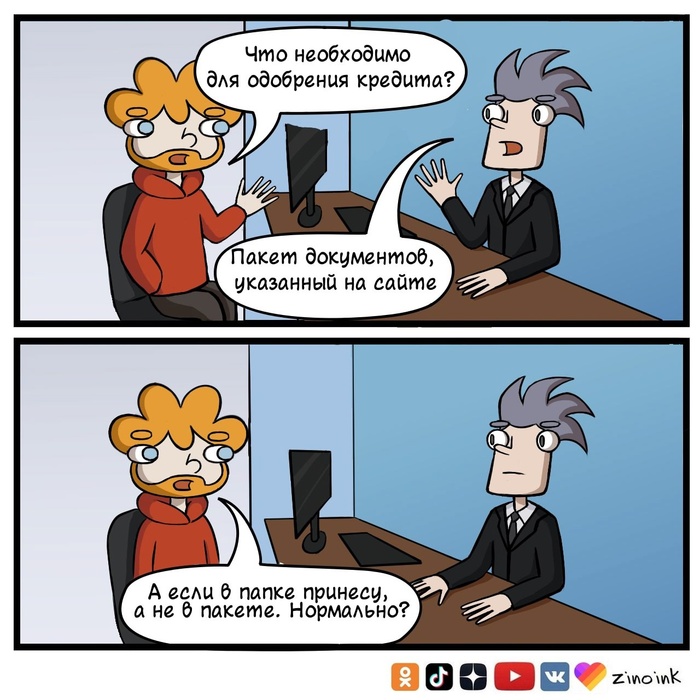       , ,   ,  , , , , ,  , 