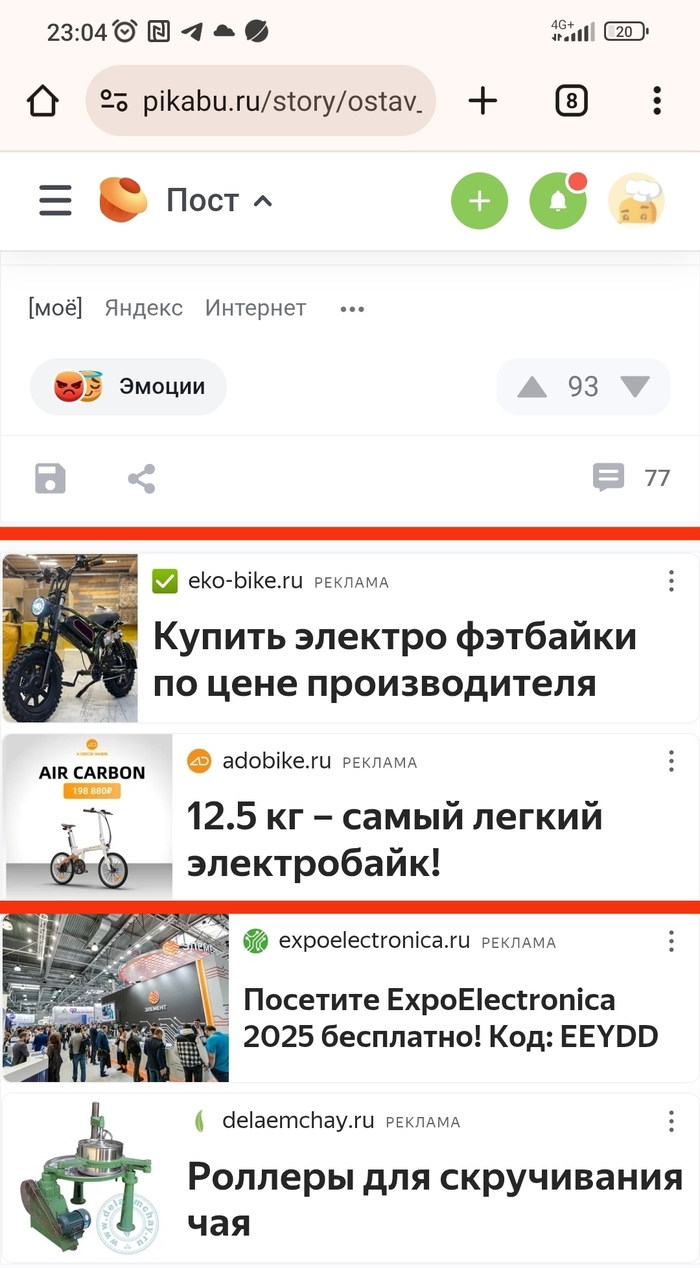 , ,  ,  , , , 
