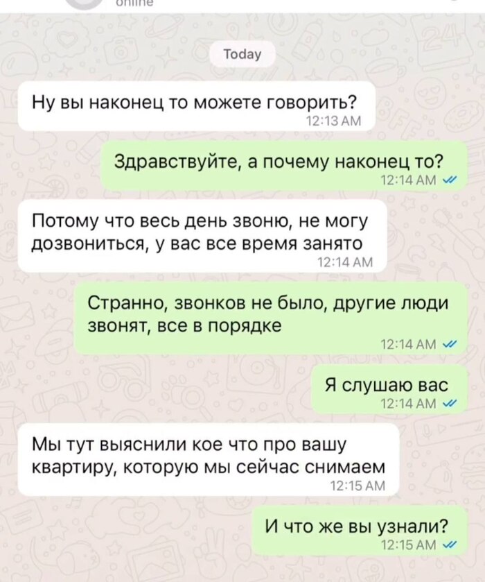  ,  , , , , ,  , 