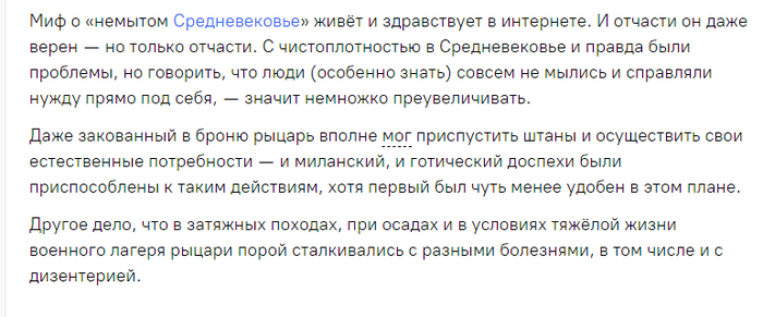      ?) ,  , ,  ,  ,  , , ,  , 