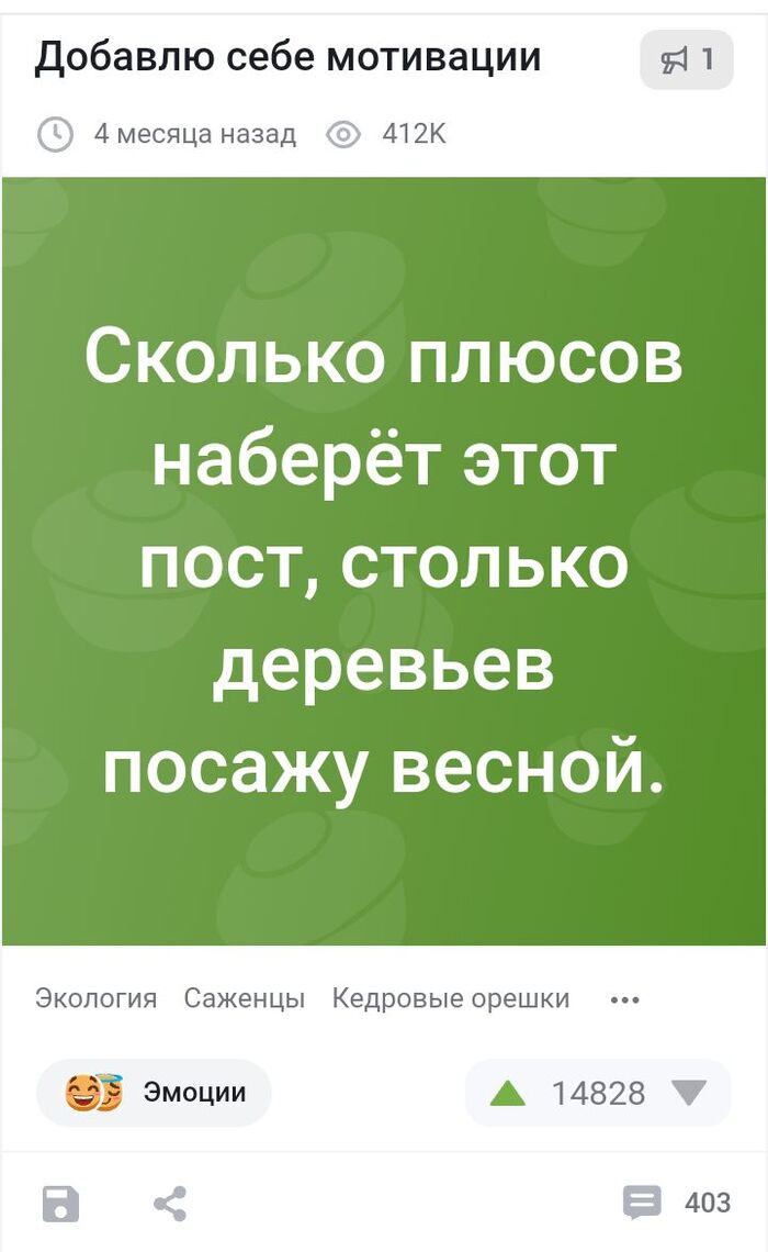    ? , , , , , ,  