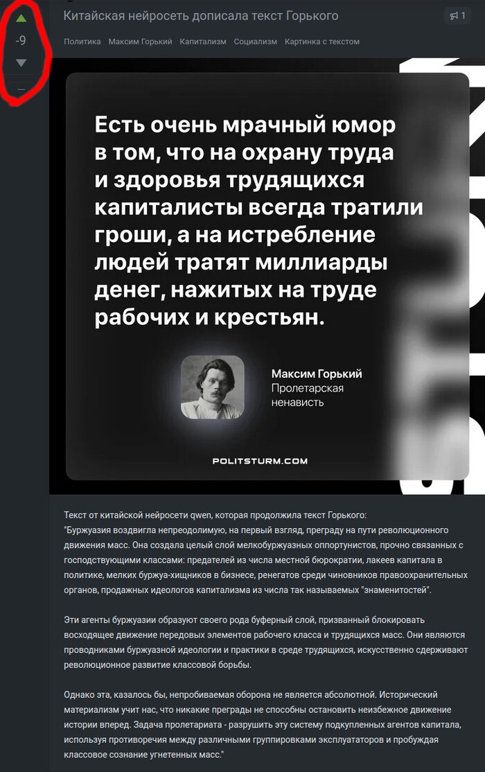  -   ! () , , , , , , , , ,   ,  ,  , 
