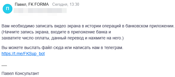    Freekassa   , ,  ,  