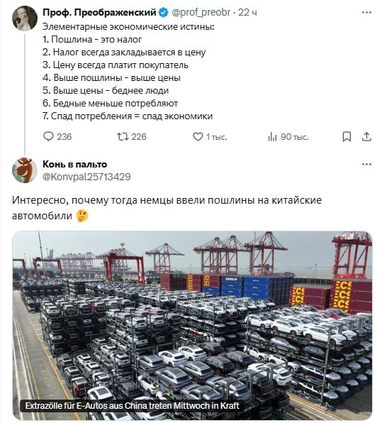 �� �� ���������, ��� ������!