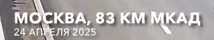    , , , , , ,  