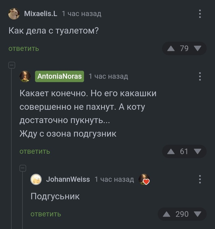           , ,   ,  ,   , ,   
