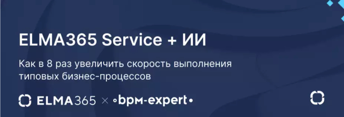 Ближайшие IT-мероприятия