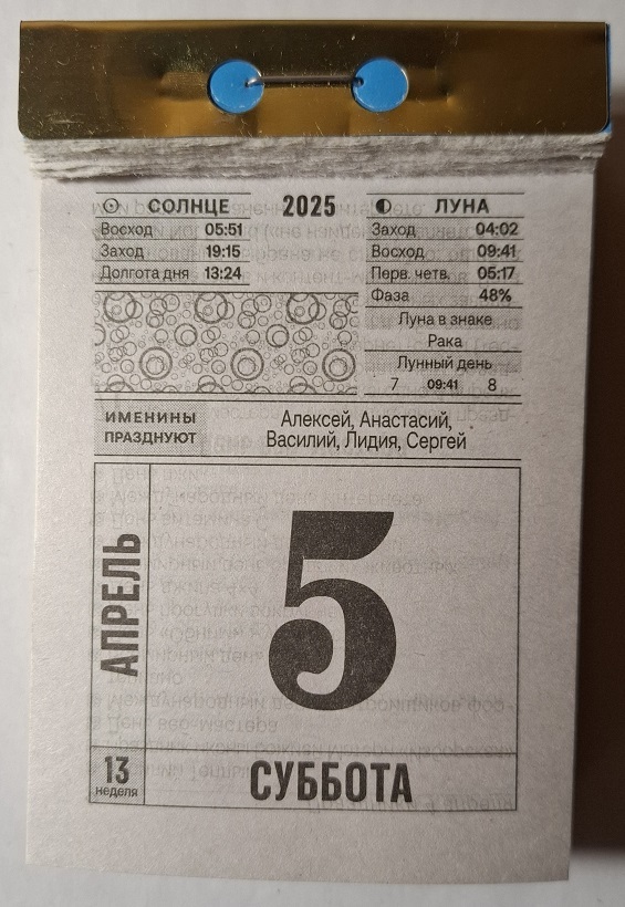 2025. 5   , 2025, , 