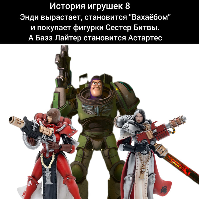  SPORK     ,  , ,  , Warhammer 40k, ,   ,  