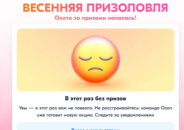 ���-������ �������?