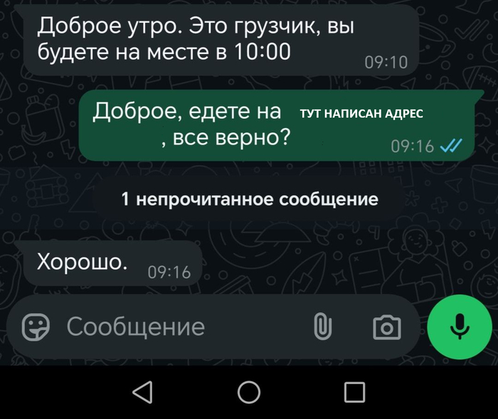   ,  ,   