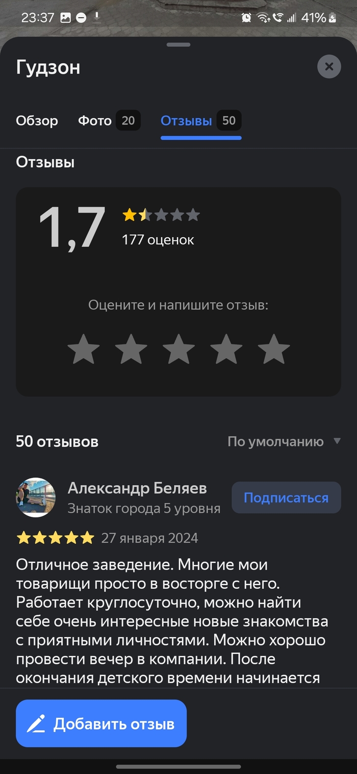  -    , , , , 