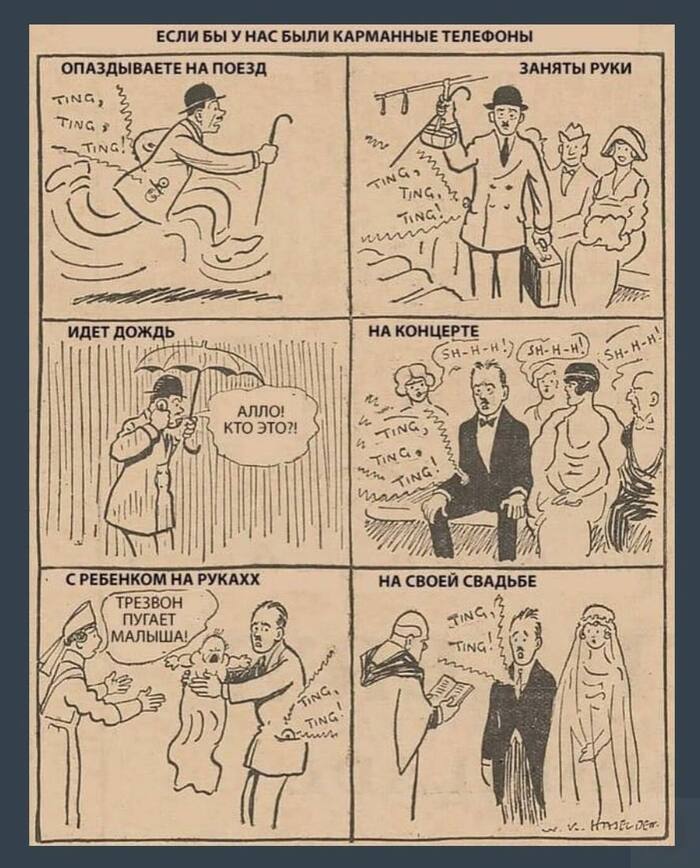 "���� �� � ������ 20 ���� ���� ��������� ��������..."