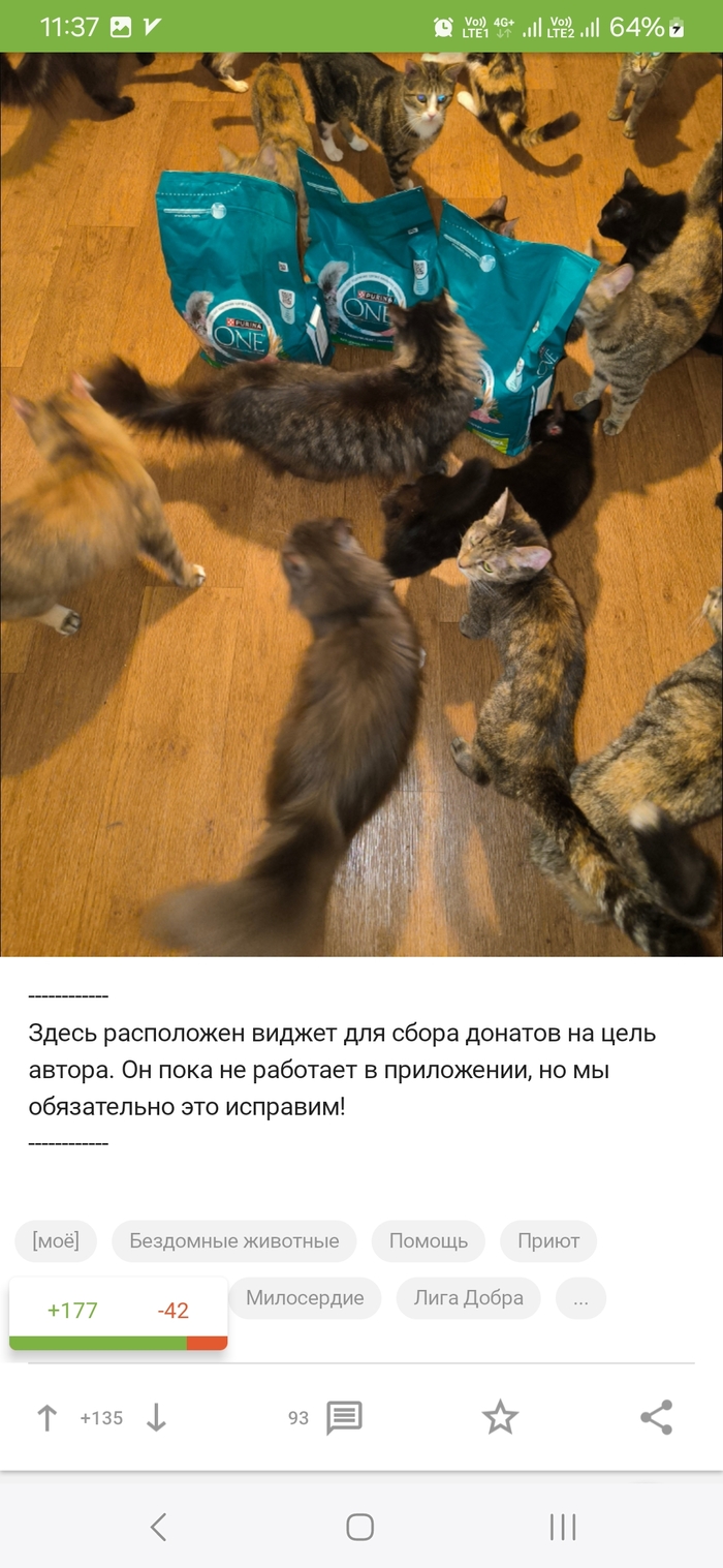       . ...