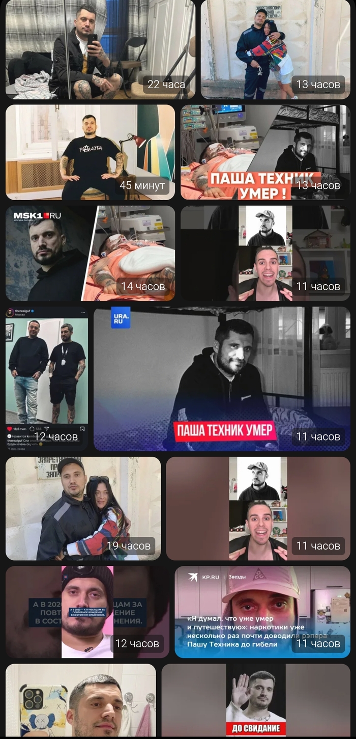 Баллада о забытой звезде: как ярко вспыхнуть и тихо угаснуть