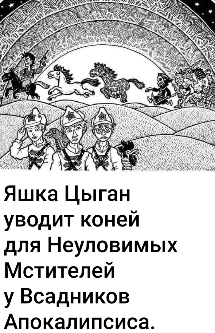               ,  , , 