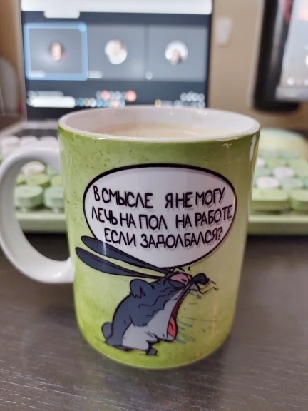 :  ". ()"  7703380158